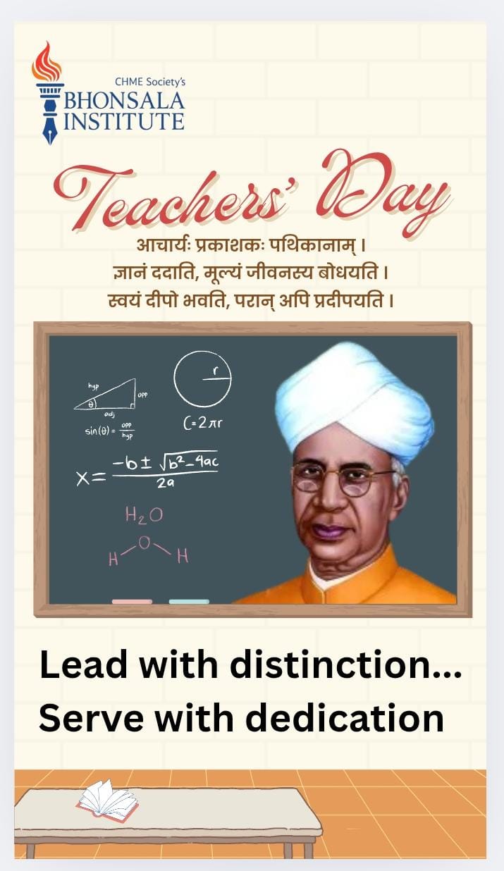 Happy Teachers' Day