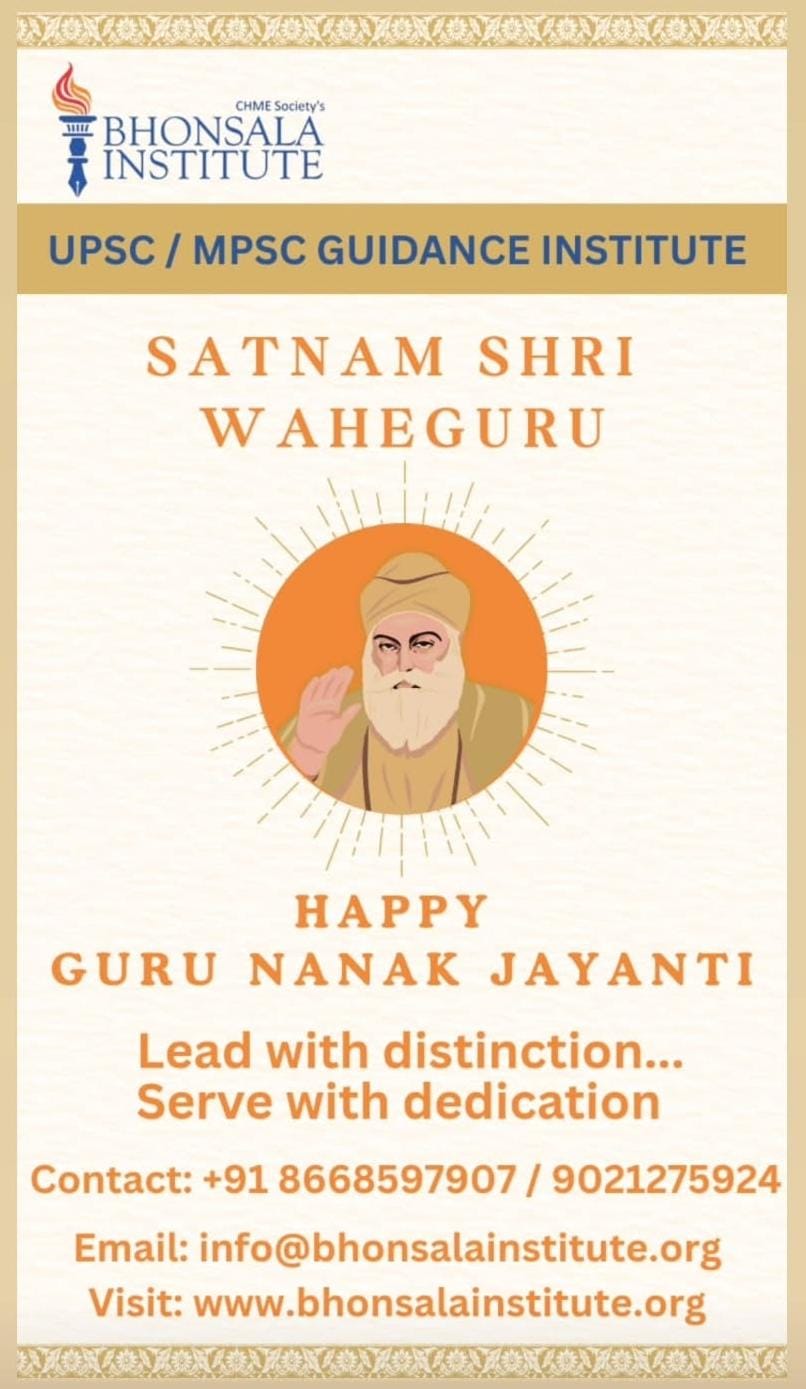 Happy Guru Nanak Jayanti 